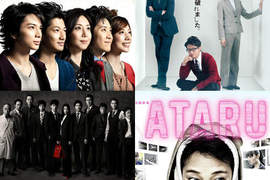 《2012上半年日劇收視率Top10》發表!這些你都看過了嗎? 《2012上半年日劇收視率Top10》發表!這些你都看過了嗎?