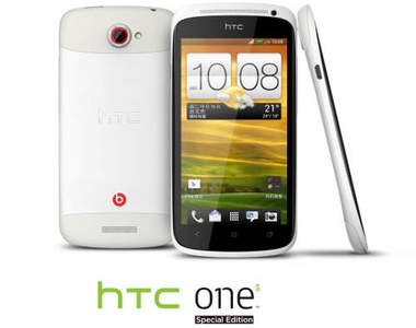 台灣限定!HTC再推《One S白色特別款》到底會有多特別呢? 台灣限定!HTC再推《One S白色特別款》到底會有多特別呢?