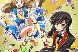 《Code Geass 反叛的魯路修 娜娜莉夢遊仙境》 OVA 要登場囉~ 《Code Geass 反叛的魯路修 娜娜莉夢遊仙境》 OVA 要登場囉~