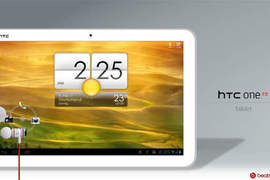 超「吸晴」HTC概念平板《HTC One TE》搶先看! 超「吸晴」HTC概念平板《HTC One TE》搶先看!