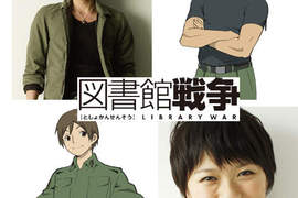 《圖書館戰爭》真人電影化!主角是岡田准一跟榮倉奈奈~★ 《圖書館戰爭》真人電影化!主角是岡田准一跟榮倉奈奈~★