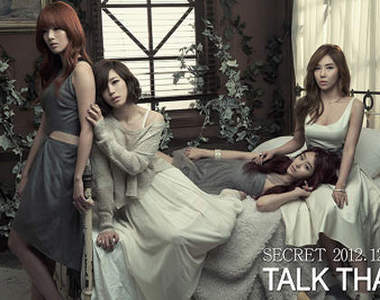 Secret以《Talk that》回歸 還是一樣性感外加摸臀~ Secret以《Talk that》回歸 還是一樣性感外加摸臀~