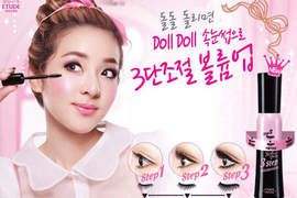 最新款《DollDoll睫毛膏》電得SHINee團團轉◕////◕ 最新款《DollDoll睫毛膏》電得SHINee團團轉◕////◕