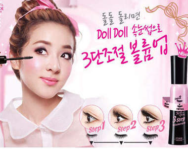 最新款《DollDoll睫毛膏》電得SHINee團團轉◕////◕ 最新款《DollDoll睫毛膏》電得SHINee團團轉◕////◕