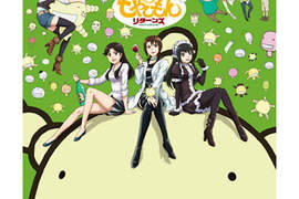 《萌菌物語 Returns 》釀了你哦!2012年7月夏季新番~ 《萌菌物語 Returns 》釀了你哦!2012年7月夏季新番~