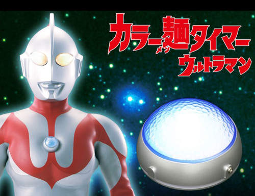 超人力霸王泡麵計時器  叮咚！叮咚～只有三分鐘唷