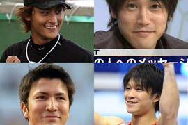 大家票選出的《日本體育型男Top10》怎麼沒有......? 大家票選出的《日本體育型男Top10》怎麼沒有......?