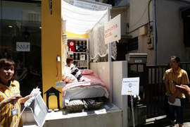 IKEA挑戰超狹小空間擺設《SUKIMA GALLERY》 IKEA挑戰超狹小空間擺設《SUKIMA GALLERY》