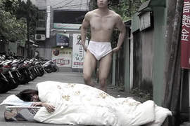 猛男當街愛愛秀 這樣的場景沒有問題嗎? 猛男當街愛愛秀 這樣的場景沒有問題嗎?
