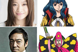 海賊王《Z》 篠原涼子、香川照之獻聲演出 海賊王《Z》 篠原涼子、香川照之獻聲演出