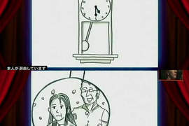超感人漫畫《鐘擺人生》(振り子)的作者其實是搞笑藝人?! 超感人漫畫《鐘擺人生》(振り子)的作者其實是搞笑藝人?!