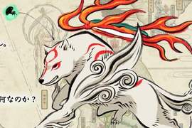 PS3《大神 絕景版》推出限定櫻花盛開球組 (✿´∀`✿)ノ PS3《大神 絕景版》推出限定櫻花盛開球組 (✿´∀`✿)ノ