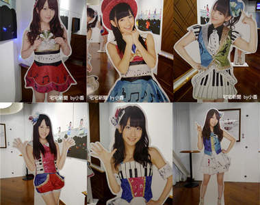 AKB48 秘密慶典 趴兔 Team B in 台灣 AKB48 秘密慶典 趴兔 Team B in 台灣