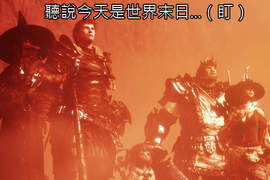 《FF XIV:新生艾奧傑亞》砍掉重練α版影片大全 《FF XIV:新生艾奧傑亞》砍掉重練α版影片大全