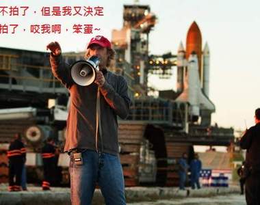 《變形金剛4》2014年6月上映確定 《變形金剛4》2014年6月上映確定