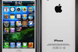 挖到寶!蘋果新一代iPhone部份「規格」搶先流出!? 挖到寶!蘋果新一代iPhone部份「規格」搶先流出!?