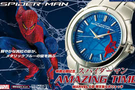「AMAZING TIME」蜘蛛人驚奇再起全球限量錶 「AMAZING TIME」蜘蛛人驚奇再起全球限量錶