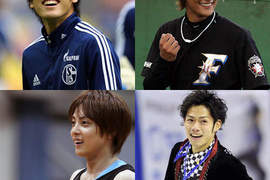 為什麼日本的運動選手比較帥?難道是幻覺!? 為什麼日本的運動選手比較帥?難道是幻覺!?