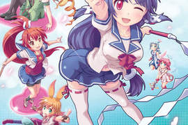 PS3版《少女射擊》 快一起來咻咻咻攻陷她們♥ PS3版《少女射擊》 快一起來咻咻咻攻陷她們♥