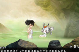 《朧村正》PS VITA鮮豔描繪和風世界 《朧村正》PS VITA鮮豔描繪和風世界