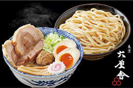 神店《六厘舍沾麵》一週只賣一天...? 神店《六厘舍沾麵》一週只賣一天...?