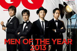 GQ雜誌公布日本《2013年度風雲男性》半澤、海女果然影響大大 GQ雜誌公布日本《2013年度風雲男性》半澤、海女果然影響大大