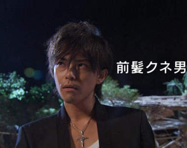 輕浮《瀏海擺腰男》人氣爆發 《海女小天》超強烈角色登場wwww 輕浮《瀏海擺腰男》人氣爆發 《海女小天》超強烈角色登場wwww
