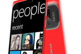 《Nokia EOS》擁有4100萬像素Lumia新機 最新消息再放出!? 《Nokia EOS》擁有4100萬像素Lumia新機 最新消息再放出!?
