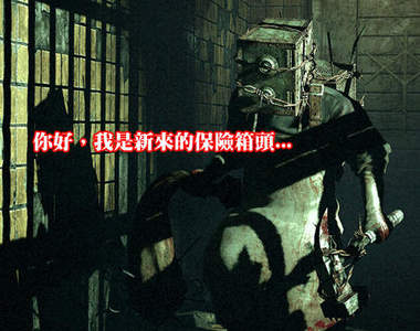 《最期待的五款恐怖遊戲》自己嚇自己的時候又到了((( ;゚Д゚))) 《最期待的五款恐怖遊戲》自己嚇自己的時候又到了((( ;゚Д゚)))