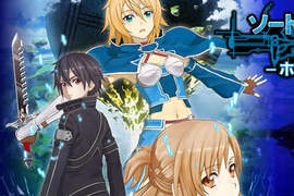 《刀劍神域:Hollow Fragment》登上高畫質PS VITA囉~ 《刀劍神域:Hollow Fragment》登上高畫質PS VITA囉~