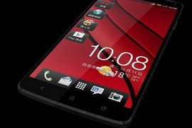 傳《HTC M7》最終名稱正式曝光 原來還是叫... 傳《HTC M7》最終名稱正式曝光 原來還是叫...