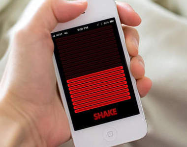 「Wake N Shake」起床手搖風讓你每天早上都固定來一發…簡訊 「Wake N Shake」起床手搖風讓你每天早上都固定來一發…簡訊