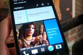 《HTC One Max》巨人版新一機 最新登場情報再放出!? 《HTC One Max》巨人版新一機 最新登場情報再放出!?