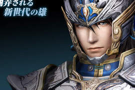 《真‧三國無雙7》晉國聖鬥士(?)猛將文鴦參戰 《真‧三國無雙7》晉國聖鬥士(?)猛將文鴦參戰