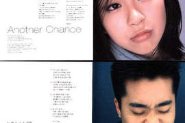 韓國歌手 VS 宇多田專輯『恰巧』好像,這絕不是抄襲? 韓國歌手 VS 宇多田專輯『恰巧』好像,這絕不是抄襲?