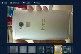 最新《HTC One Max》巨人新一機 真機連發圖燒燒燒~ 最新《HTC One Max》巨人新一機 真機連發圖燒燒燒~