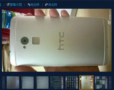 最新《HTC One Max》巨人新一機 真機連發圖燒燒燒~ 最新《HTC One Max》巨人新一機 真機連發圖燒燒燒~