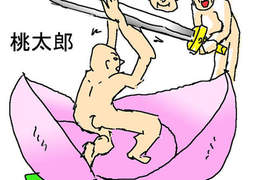 你小時候曾相信的事和日本人有點像 你小時候曾相信的事和日本人有點像