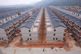 大陸《免費住宅》但是應該常常會走錯家XD 大陸《免費住宅》但是應該常常會走錯家XD
