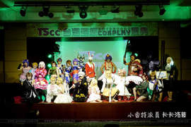 小香特派員 ★ 2013 WCS 第二屆TSCC台灣超級Cosplay總決賽 小香特派員 ★ 2013 WCS 第二屆TSCC台灣超級Cosplay總決賽