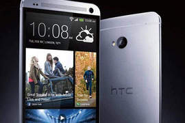 傳新一代HTC M4神秘新機 將採用New HTC One新一機設計!? 傳新一代HTC M4神秘新機 將採用New HTC One新一機設計!?