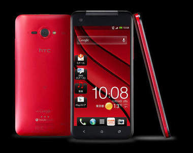 《HTC Butterfly 2》二代目蝴蝶機正秘密展開啟動!? 《HTC Butterfly 2》二代目蝴蝶機正秘密展開啟動!?
