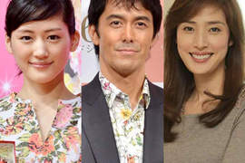 《日本名人形象大調查》2013第1回結果超快速又公布啦~ 《日本名人形象大調查》2013第1回結果超快速又公布啦~