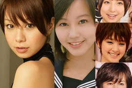 最適合短髮女明星 日本雜誌評選出的五大短髮美女 最適合短髮女明星 日本雜誌評選出的五大短髮美女
