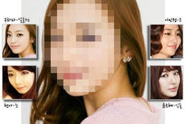 2013韓國《四大美女部位合成圖》~真的有這種人存在嗎? 2013韓國《四大美女部位合成圖》~真的有這種人存在嗎?