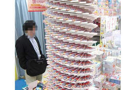 日本書店的《鐵塔堆疊法》如果從下面抽起來不知道會怎樣(壞) 日本書店的《鐵塔堆疊法》如果從下面抽起來不知道會怎樣(壞)