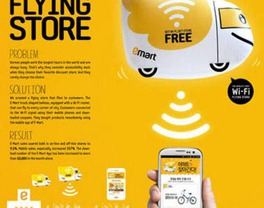 《WIFI購物小天使》想要買東西打開WIFI就可以囉~~ 《WIFI購物小天使》想要買東西打開WIFI就可以囉~~