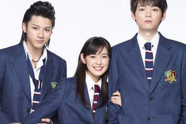 《惡作劇之吻》日劇再度翻拍 原來已過了17年(遠望) 《惡作劇之吻》日劇再度翻拍 原來已過了17年(遠望)