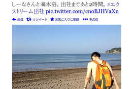上班前的遊玩計畫《日本極限出社協會》要你玩夠了再去上班 上班前的遊玩計畫《日本極限出社協會》要你玩夠了再去上班