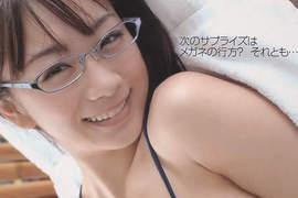 眼鏡娘 時東亞美 昔日的四眼偶像現在是否還迷人呢? 眼鏡娘 時東亞美 昔日的四眼偶像現在是否還迷人呢?